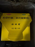 媽咪愛 枯草桿菌二聯(lián)活菌顆粒1g*60袋/盒 兒童孩子寶寶1-3歲6-12歲益生菌用于腹瀉、便秘、脹氣、消化不良等 曬單實拍圖