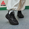 匹克小胖鞋2.0休閑鞋女鞋秋季復(fù)古增高厚底老爹鞋透氣運動鞋DE520278 曬單實拍圖