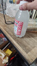 臻趣葡萄糖補(bǔ)水液飲料運(yùn)動(dòng)補(bǔ)水補(bǔ)充能量飲料450ml*15瓶整箱批發(fā) 買15送15瓶【到手30瓶】原味 曬單實(shí)拍圖