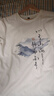 真維斯（Jeanswest）冰絲速干短袖T恤男夏季青少年學(xué)生吸汗透氣體恤衫ins潮流休閑上衣 白色(筆墨藍山) L /175(體重120-140斤左右) 曬單實拍圖