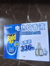 雷達（Raid）基孔肯雅熱電蚊香液  336晚6瓶裝替換裝 無加熱器 無香型 驅(qū)蚊器 曬單實拍圖