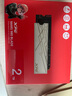 威剛（ADATA）2TB SSD固態(tài)硬盤 M.2接口(NVMe協(xié)議PCIe5.0*4)AI電腦配件 讀速14000MB/s MARS-980B 曬單實(shí)拍圖
