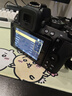 NIKON【熱銷相機(jī)】尼康Z50II半畫幅新手入門級(jí)微單相機(jī)拍照直播美顏?zhàn)耘谋銛yvlog z50二代無反相機(jī) Z50II 單機(jī)（全新未開封） 官方標(biāo)配【國行正品帶票】 曬單實(shí)拍圖