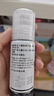 愛普生（EPSON）004墨水原裝 適用L3251 L3253 L3256 L3258墨水L3255 L3151 L3218 L3558墨水L1258 L1259打印機(jī)墨水 黑色BK 曬單實(shí)拍圖