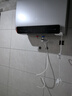 米家小米智能雙膽電熱水器60升P1 3300W速熱超薄扁桶家用大水量美膚洗鎂棒免更換國(guó)家補(bǔ)貼以舊換新MJ02 曬單實(shí)拍圖