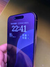 圖拉斯適用iphone16promax鋼化膜蘋果16pro手機膜16全屏防摔防指紋無塵倉無黑邊高清貼膜 iPhone 16 Pro Max 送無塵倉丨第2件半價 曬單實拍圖