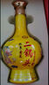 永豐牌北京二鍋頭 糧食白酒 清香型永豐白酒 節(jié)日禮品 56度 500mL 2瓶 金龍 曬單實拍圖
