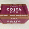 COSTA COFFEE金妃拿鐵咖啡300ml*15【臨期清倉】 曬單實拍圖