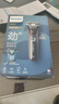 飛利浦（PHILIPS）剃須刀便攜式電動(dòng)刮胡刀  進(jìn)口刀頭全身水洗電動(dòng)胡須刀 生日七夕情人節禮物送男朋友送老公送父親 【高配蜂巢5系-酒紅色】S5831/01 曬單實(shí)拍圖
