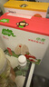 小皮（Little Freddie）嬰幼兒面條多彩蔬菜面175g 寶寶面條兒童面條嬰兒輔食6-12個(gè)月 曬單實(shí)拍圖