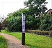 景觀(guān)庭院燈3米戶(hù)外方燈公園亮化LED立柱燈廣場(chǎng)小區工程路燈太陽(yáng)能 高3米寬20厘米太陽(yáng)能庭院燈 曬單實(shí)拍圖