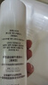 伊思（It’s skin）晶鉆蝸牛爽膚水柔膚水140ml 保濕修護(hù)舒緩緊致 清爽型【油皮救星】 曬單實拍圖