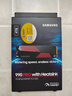 三星（SAMSUNG）4TB SSD固態(tài)硬盤 M.2接口(NVMe協(xié)議PCIe 4.0 x4) 990 PRO With Heatsink散熱片版 臺(tái)式機(jī) PS5 曬單實(shí)拍圖