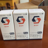 [恒沐] 艾米替諾福韋片 25mg*30片/盒 1盒裝 曬單實(shí)拍圖