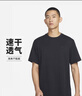 耐克(NIKE) 男短袖T恤 速干透氣 運動休閑 DV9832-010黑L 曬單實拍圖