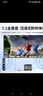 億家通L88錄音電話(huà)機 固定座機 辦公家用商用 自動(dòng)手動(dòng)錄音電腦備份 會(huì )議客服呼叫中心 內附16G卡 (黑色) 曬單實(shí)拍圖