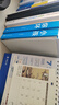 齊心（COMIX）20cm金屬鐵桌面書立置物架收納書架2片 簡約書籍擋靠夾 辦公書靠學(xué)習(xí)用品 EB2167白 曬單實拍圖