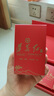 湄江之源紅茶禮盒裝遵義紅特級金駿眉古樹(shù)茶葉高山濃香云霧送長(cháng)輩自特營(yíng)產(chǎn) 古樹(shù)紅茶禮盒【煙條裝】 高貴禮盒【含手提袋】*1 曬單實(shí)拍圖