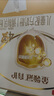 伊利奶粉金領(lǐng)冠育護(hù)4段盒裝兒童配方牛奶粉四段400g（3-6歲兒童適用） 4段1200g 曬單實(shí)拍圖