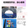 【全網(wǎng)低價(jià)】5把漆扇漂漆扇子材料包顏料團扇diy工具全套裝非遺大漆專(zhuān)用創(chuàng  )作 宣紙團扇漂漆專(zhuān)用  曬單實(shí)拍圖