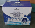 Member's Mark 多效酵素洗衣液 10kg(2.5kg*4) 2.5kg*4瓶 曬單實(shí)拍圖