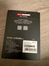 京東京造 1TB SSD固態(tài)硬盤 M.2接口（NVMe協(xié)議）PCIe3.0四通道 5系列 高速AI電腦裝機(jī)擴(kuò)容大容量 曬單實拍圖