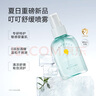 newpage一頁(yè)嬰兒叮叮噴霧舒緩叮咬不適兒童止癢清涼噴霧100ml*2 曬單實(shí)拍圖