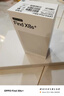 OPPO Find X8s+ 16GB+512GB 月光白 極窄四等邊 天璣9400+ 哈蘇人像 超長(cháng)續航電池 AI 5G 旗艦手機 曬單實(shí)拍圖