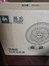 駱駝電風(fēng)扇家用電扇臺(tái)式多功能小型風(fēng)扇學(xué)生宿舍桌面風(fēng)扇可搖頭靜音辦公室桌面臺(tái)扇 米色臺(tái)扇【搖頭/2檔位】 標(biāo)配【1.3米電源線】 曬單實(shí)拍圖