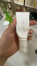 科優(yōu)妍（CAREUMSKIN）舒緩保濕修護霜滋潤補水面霜肌膚護膚品維穩(wěn)面霜女送禮物女 舒緩保濕特護霜30g*2 曬單實拍圖