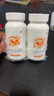 三金大健康復合維生素礦物質(zhì)120片鈣鐵鋅硒vaced3維生素b族男女多種多維元素 曬單實拍圖