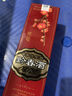 貴黔春酒1983紅盒圓瓶53度500mL醬香型2020年老酒黔春 2020年 500mL 6瓶 53度黔春紅盒圓瓶 陳年老酒 曬單實(shí)拍圖