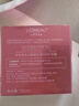 歐萊雅（LOREAL）面霜女士補(bǔ)水保濕清潤葡萄籽強(qiáng)韌修護(hù)霜神經(jīng)酰胺溫和滋潤霜 面霜50ml 曬單實(shí)拍圖