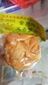 玉蝶牌五香蘿卜干常州特產(chǎn)江蘇老字號(hào)非遺紅皮蘿卜搭粥菜咸菜下飯菜散裝 五香味【不辣】 100g*10袋（劃算2斤裝） 曬單實(shí)拍圖