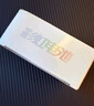 京東京造 7號(hào)電池40節(jié)彩虹裝 七號(hào)電池堿性超性能無(wú)鉛無(wú)汞 適用血壓計(jì)/血糖儀/指紋鎖/遙控器/兒童玩具 曬單實(shí)拍圖
