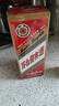 茅臺(tái)迎賓酒53度茅臺(tái)迎賓43度酒醬香型白酒 53度 500mL 1瓶 2021年產(chǎn)單瓶 曬單實(shí)拍圖