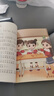 【贈喜馬音頻】李哪吒上學記全5冊 5-8歲彩圖漫畫注音人氣校園小學生成長日記爆笑故事橋梁書 暑假作業(yè) 一升二暑假銜接 小升初暑假銜接 曬單實拍圖