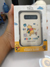 迪士尼20000大容量充電寶自帶線(xiàn)快充毫安便攜移動(dòng)源適用蘋(píng)果華為 膚色維尼熊 頂配版【20000M】 【20000M頂配版】 曬單實(shí)拍圖