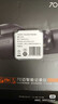 70邁行車(chē)記錄儀M310Pro 2K 1440P超高清夜視 F1.55大光圈 360度旋轉(zhuǎn) 曬單實(shí)拍圖