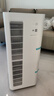 米家【家電國家補貼】小米空氣凈化器5Pro 家用除甲醛除菌除過敏原 曬單實拍圖