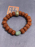 FACAMAN高品質(zhì)天然金剛菩提手串男九眼天珠滿肉核桃文玩盤玩佛珠情侶款 和田玉生肖金剛手串【下單留言】 曬單實(shí)拍圖
