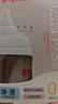 貝親【百萬新生兒奶瓶免費(fèi)送】玻璃奶瓶寬口徑奶瓶80ml SS號(hào)奶嘴 0月+ 曬單實(shí)拍圖
