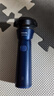 飛利浦（PHILIPS）【周杰倫同款】電動剃須刀新一代旋風(fēng)1系刮胡刀 風(fēng)馳切剃3D浮動刀頭 七夕禮物送男友老公 國家補(bǔ)貼 曬單實(shí)拍圖