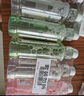 1號會員店漱口水溫和0酒精清新口氣口腔清潔抗糖益生菌茉莉茶香 500ml*3瓶 曬單實拍圖