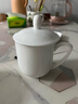 京東京造 茶杯 陶瓷泡茶水杯子辦公室會(huì)議杯帶蓋純白可定制 360ml 1只裝 曬單實(shí)拍圖