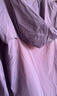森馬（Semir）輕量防曬服男夏便攜夾克簡(jiǎn)約情侶透氣防曬外套 紫色70190 XL 曬單實(shí)拍圖