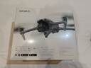 大疆（DJI）Air 3S 雙攝旗艦旅拍無人機 一英寸主攝高清專業(yè)航拍器 夜景全向主動避障跟拍遙控飛機 DJI Air 3S 暢飛帶屏套裝（熱銷套裝） 標(biāo)配（不含隨心換） 免費禮包二選一 下單贈免費禮 曬單實拍圖