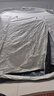 牧高笛（MOBIGARDEN）帳篷 戶外自動速開黑膠帳篷零動空間天幕版155 NX23561030 米白 曬單實(shí)拍圖