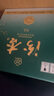 汾杏N5 山西杏花村 53度清香型白酒 純糧食酒475ml*6禮盒裝 內含禮袋 曬單實(shí)拍圖