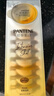 潘婷膠原蛋白彈韌亮發(fā)膜18ml*8京東自營柔順養(yǎng)發(fā)毛躁護發(fā)素深水泡彈 曬單實拍圖